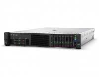 Сервер HPE ProLiant DL380 Gen10 2x5218 2x32Gb P408i 1G 4P 1x800W 8 SFF (P02465-B21) 