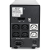 Powercom Imperial IMD-1200AP 